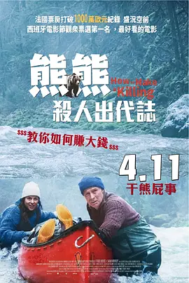 日本精品一区二区三区在线视频一
