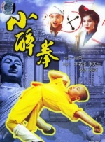 日本精品一区二区三区在线视频一