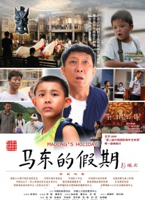 日本精品一区二区三区在线视频一